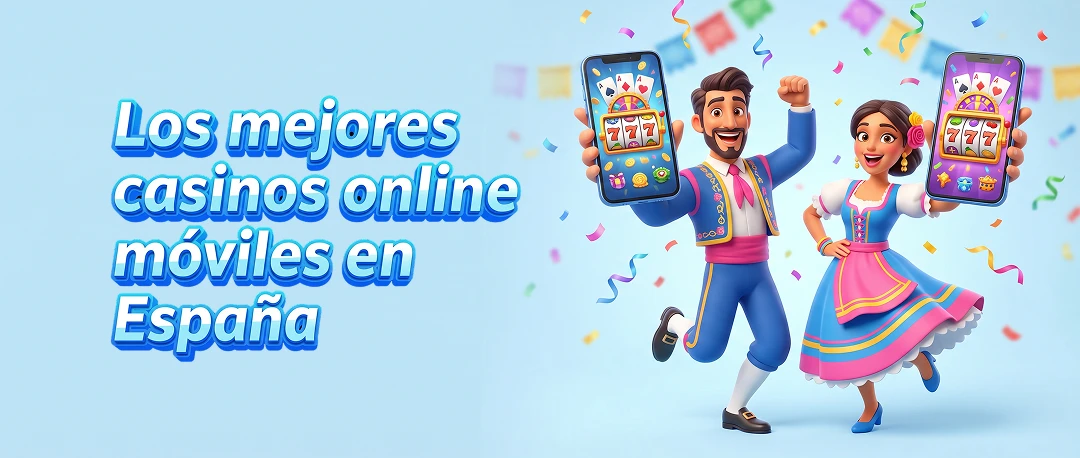 los mejores casinos para iPhone en España
